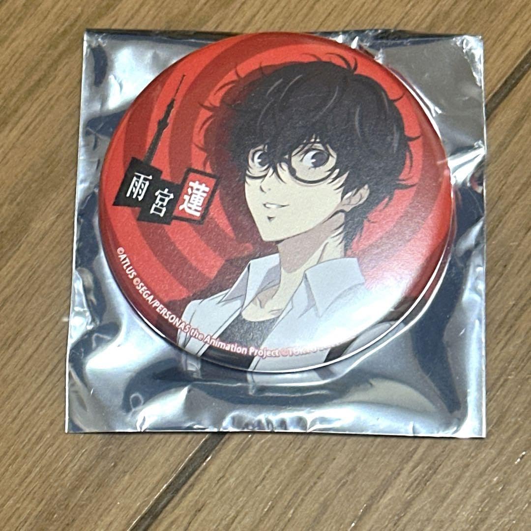 ペルソナ5 雨宮蓮　東京スカイツリー 缶バッジ コラボ Amazon.co.jp: ペルソナ5 東京 スカイツリー 缶バッジ 雨宮 蓮